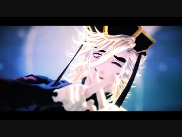 【鬼滅のMMD】踊る教祖様ベノム・エゴロック【童磨】