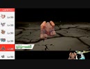 【ポケモン剣盾】クリアボディヤーティでランクマ実況ですぞｗｗｗ【ヤジロック】