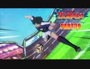 【キャプテン翼実況】サッカーという名の戦争を踝猫背が体を張って体験してみた part39