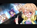 桜乃そら、SP六段を目指す part.1【beatmaniaIIDX】