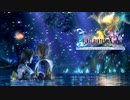 FFX 俺が1歳の時の名作ゲーム 初見プレイ part1