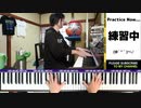 【かねこのジャズカフェ】#121 アフロキューバン特集 その22 (Youtube配信アーカイブ)