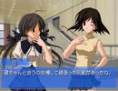【Memories Off 2nd】恋の間で揺れる想いを実況プレイ part28