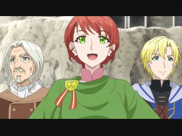 神達に拾われた男　第11話　スライムたちと従魔術の練習