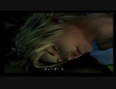 FFX 俺が1歳の時の名作ゲーム 初見プレイ part2