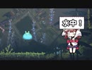 迷いきりたん #13