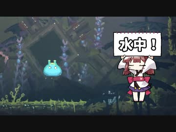 迷いきりたん #13