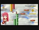 New スーパーマリオブラザーズ・Wii ソロプレイ・WORLD 7