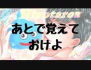 【女性向けボイス】食器を洗っている最中に彼女にいたずらされて耳とあそこを責められ・・・