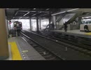クラブツーリズム鉄道部主催東武鉄道満喫ツアー野田線用8000系