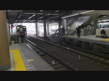 クラブツーリズム鉄道部主催東武鉄道満喫ツアー野田線用8000系