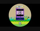 【譜面確認用】 ベノム MASTER 【maimaiでらっくす外部出力】