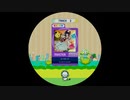 【譜面確認用】 レーイレーイ MASTER 【maimaiでらっくす外部出力】