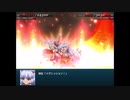 【実況】プレイスキルの下手な自分が幻想少女大戦コンプリートボックスを実況プレイpart131