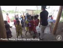 Invest Islands Foundation 'Swap Project' - south Lombok