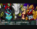 幻想のフロンティアX the after　最終話2/2