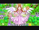 【2人実況】桃鉄という名の潰し合い! 桃太郎電鉄 昭和平成令和も定番!対戦実況 part2
