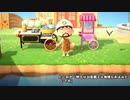 【まいにち投稿】あつまれ どうぶつの森 Part295／48-1【あつ森】