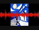 巡音ルカ「君へ」