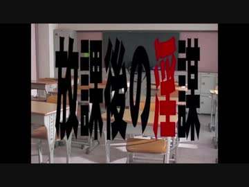 God本に載ってるメス豚みたいにknows...