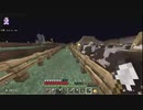 2020年11月26日はじめてのマインクラフト【放送アーカイブ】