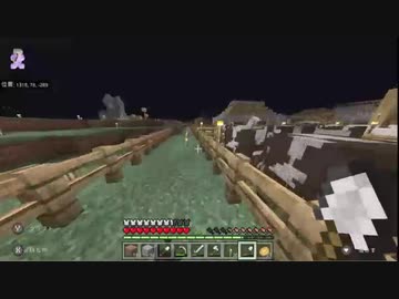 2020年11月26日はじめてのマインクラフト【放送アーカイブ】