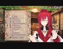 【雑談】さらっと一緒に寝ようとする尊様【にじさんじ/切り抜き】