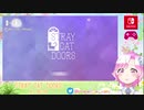 【STRAY CAT DOORS】#1 猫ちゃんを探しに行ってきます【脱出ゲーム】