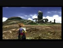FFX 俺が1歳の時の名作ゲーム 初見プレイ part4