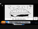 The Flame in the Floodやったときの14