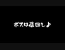 夫の居ぬ間にダークソウル３をやり込む実況　17
