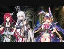 【神のラプソディ】見切り発車でプレイしていくエロゲー実況【おまけその4】