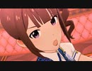 ミリシタ「Super Lover」横山奈緒