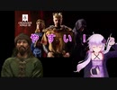 【Crusader Kings 3】番外編_セールを宣伝したいゆかりさん【2020年12月2日まで】