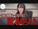 【会員限定】11/06HiBiKi StYleオフショット☪紡木吏佐☪