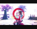 【MMD刀剣乱舞】桃源恋歌【一期・鶴丸・燭台切】+α