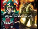 【遊戯王】闇のゲームホロスタシー　#424【エース激突！＜エルフの剣士＞VS＜マイン・ゴーレム＞剣士は爆弾を斬り裂けるか？】