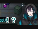 りつきん｢ながお、しだよ！｣黛｢！？｣
