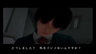 絶体絶命都市 2 凍てついた記憶たち　＃15