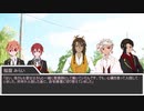 【twstCoC】命の哭き声2【仮想卓】