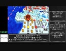 [WR]桃鉄令和 桃太郎ランド購入RTA　8:38:39 Part8