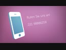 Einfach Umzug : Einlagerung im Essen