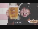 【MV】Destination【初投稿】