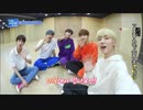 ONE DREAM.TXT  EP.1 (前編)