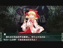 幻想のフロンティアX the after　あとがきといつものやつ