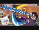【Apex】戦いに慈悲などいらぬ！！#3