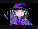 Original Song Megpoid Speed Paint