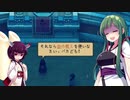 墓守のずん子GoC【Graveyard Keeper】■8