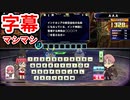 神話検定ウォーズ ハルト