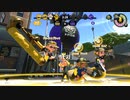 【VOICEROID】すくいくでたいかいにでてきました(VD杯4)【Splatoon2】